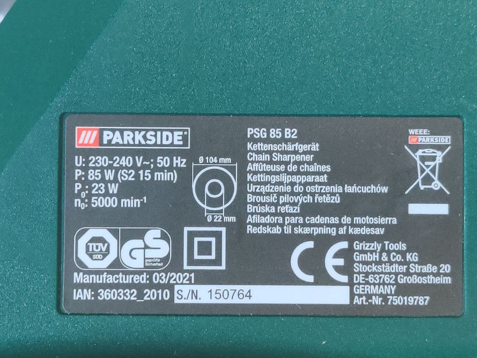 НОВ станок заточки ланцюгів GERMAN Parkside PSG 85/точилка цепів/цепей
