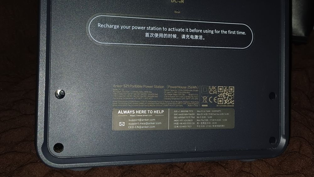 Зарядна станція ANKER 521 LiFePo4