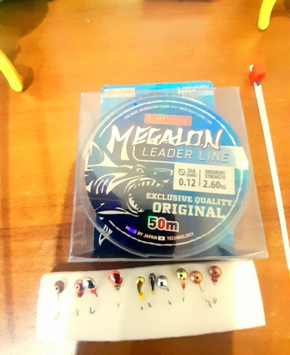 Зимовий набір Хижак