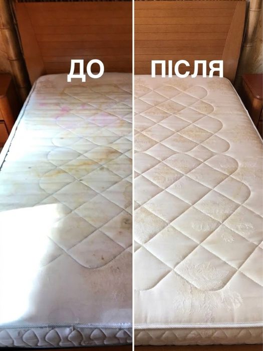 Виїзна хімчистка меблів, матраців, диванів і килимів Ворзель