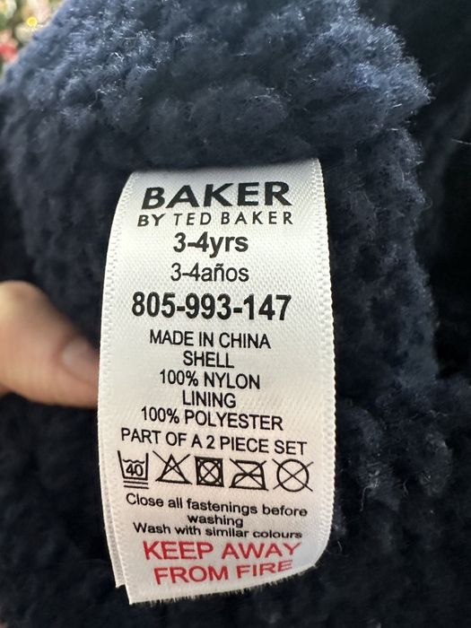 Зимова шапка Baker на 3 роки .