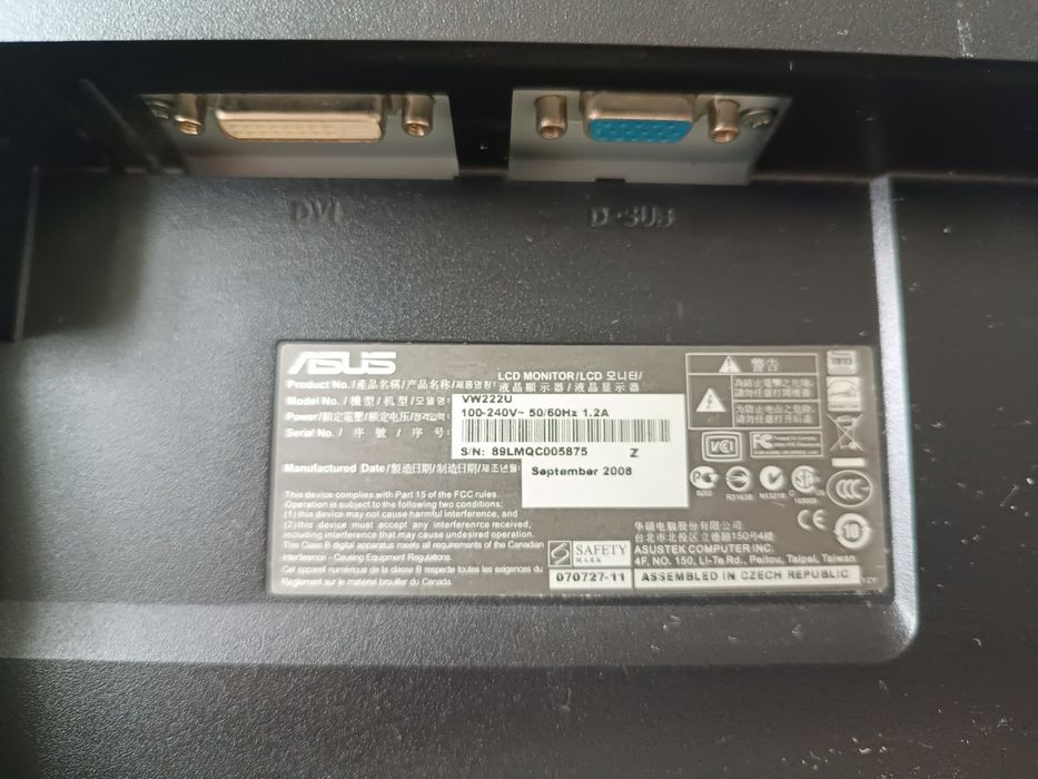 Монітор Samsung  , LG 17-22 дюймів