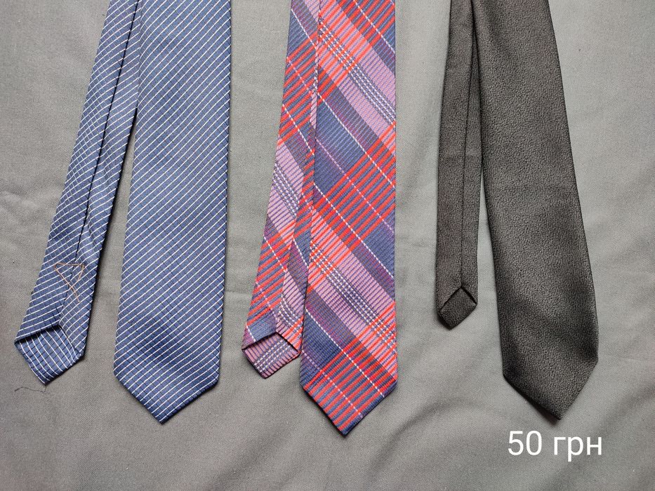 Галстуки мужские классические новые и б/у