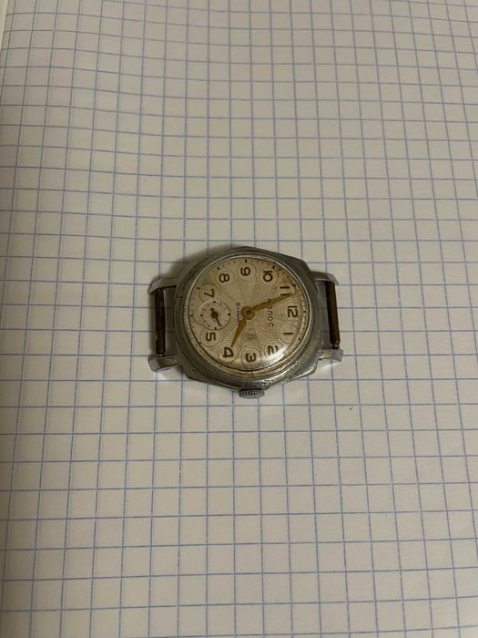 Подарунок колекціонеру  Колос