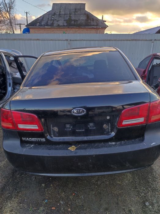 Разборка. Подборка.Запчсти.Шрот.Киа Маджентис.KIA Magentis 2006-2008