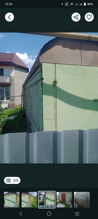 Гараж 8,5 м приблизно 25 кВ.