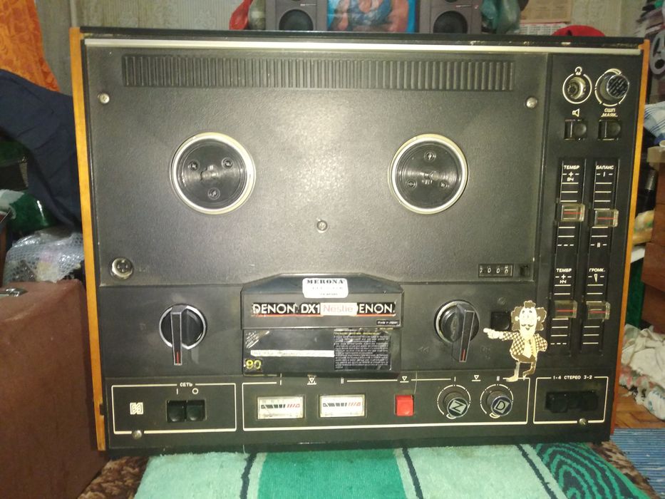 Продам Сатурн 202 бабинный