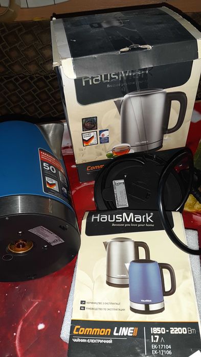 Чайник електричний