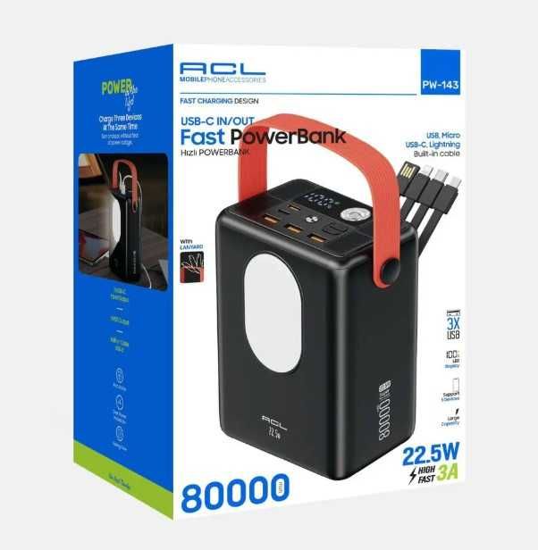 Павербанк ACL 80000mAh