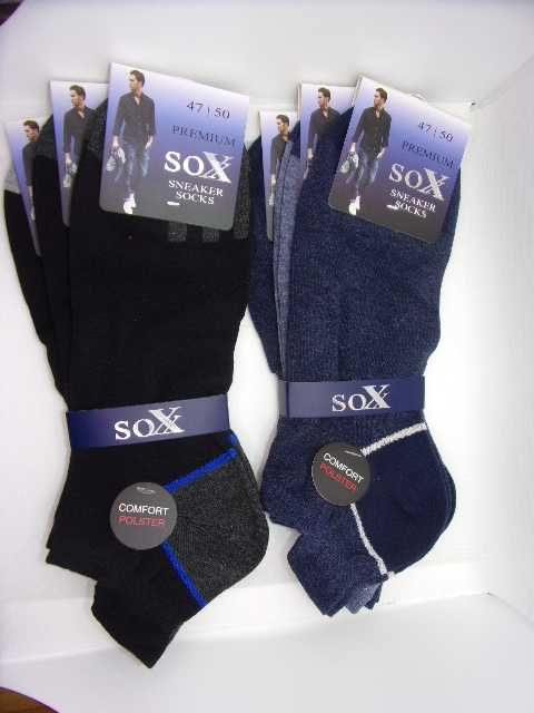 3x Stopki męskie bawełniane duże rozmiary 47-50. Premium Sox. CNB16457