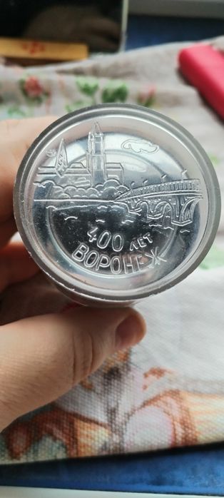 Электромассажер массажер тепловой ЭМРТ-1