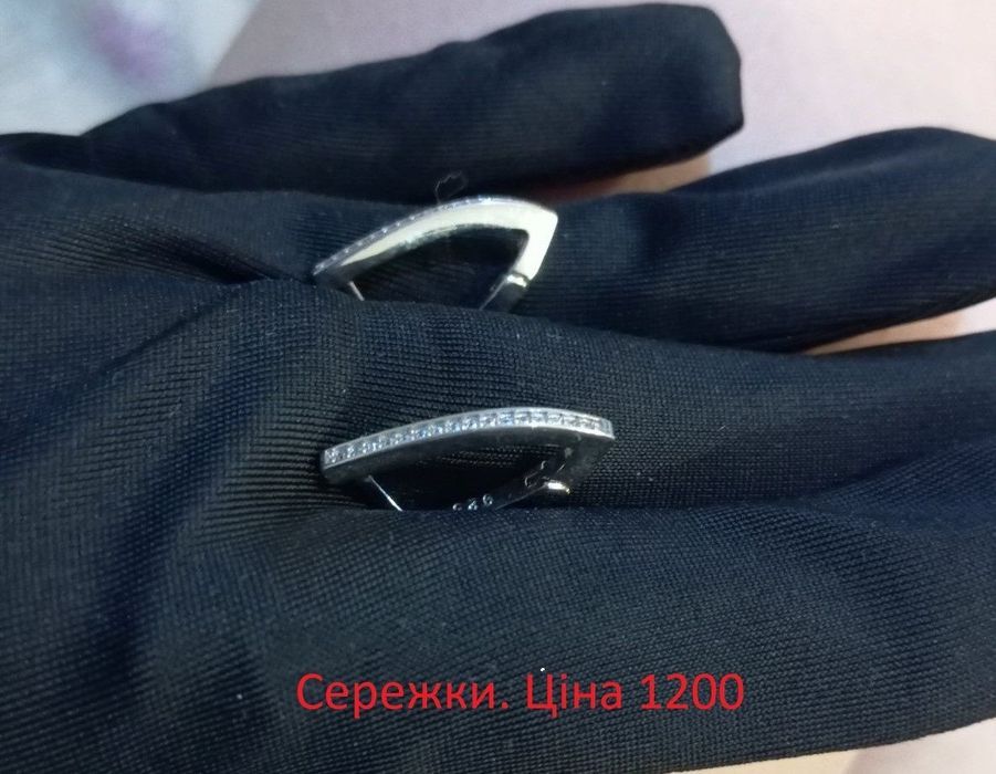 Срібло 925° з покриттям Родія