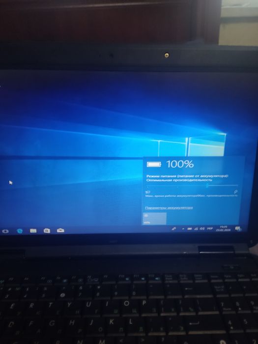 Асус p50 недорого