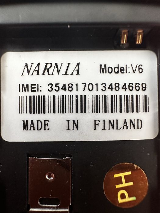 Продам телефон VERTU