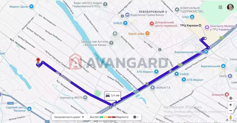 Оренда капітального будинку 205 м2 біля ТРЦ «Караван» (Лівобережний-3)