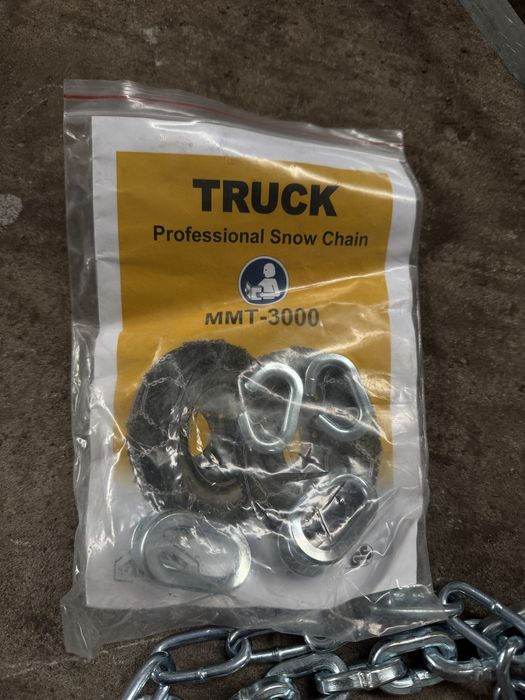Ланцюги протиковзання Mammoth MMT-3000 (комплект на 2 колеса)