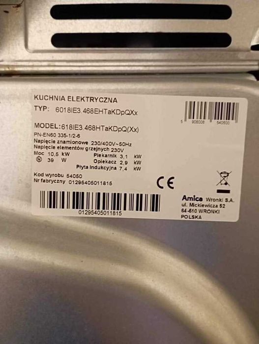 Kuchnia indukcyjna Amica wolnostojąca 60 cm