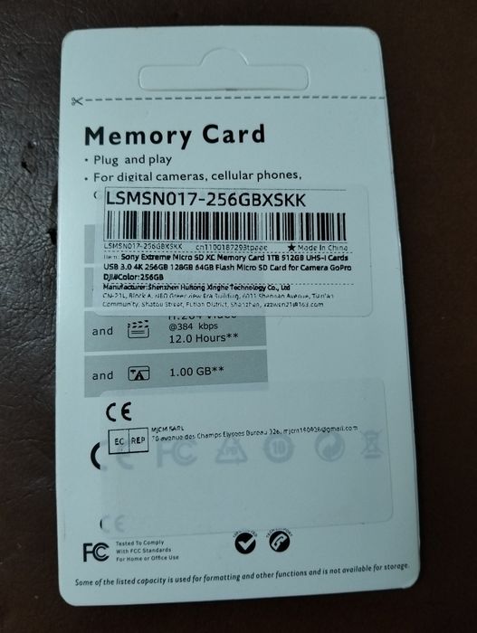 Карта памяти на 256 ГБ
