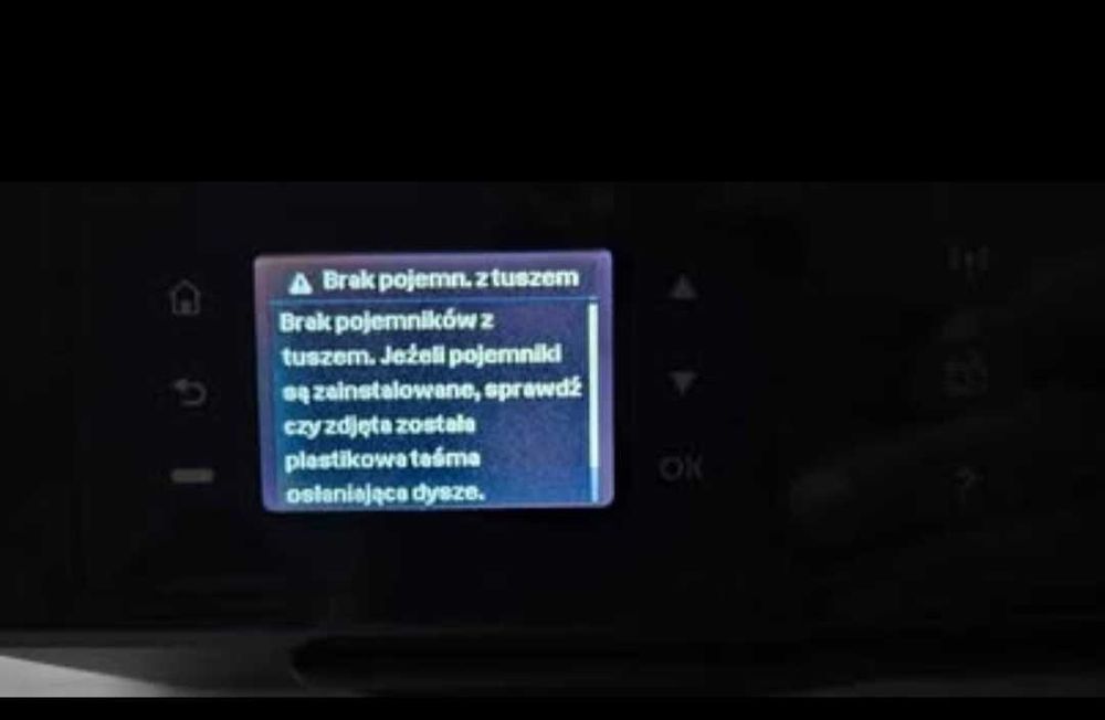 Urządzenie wielofunkcyjne