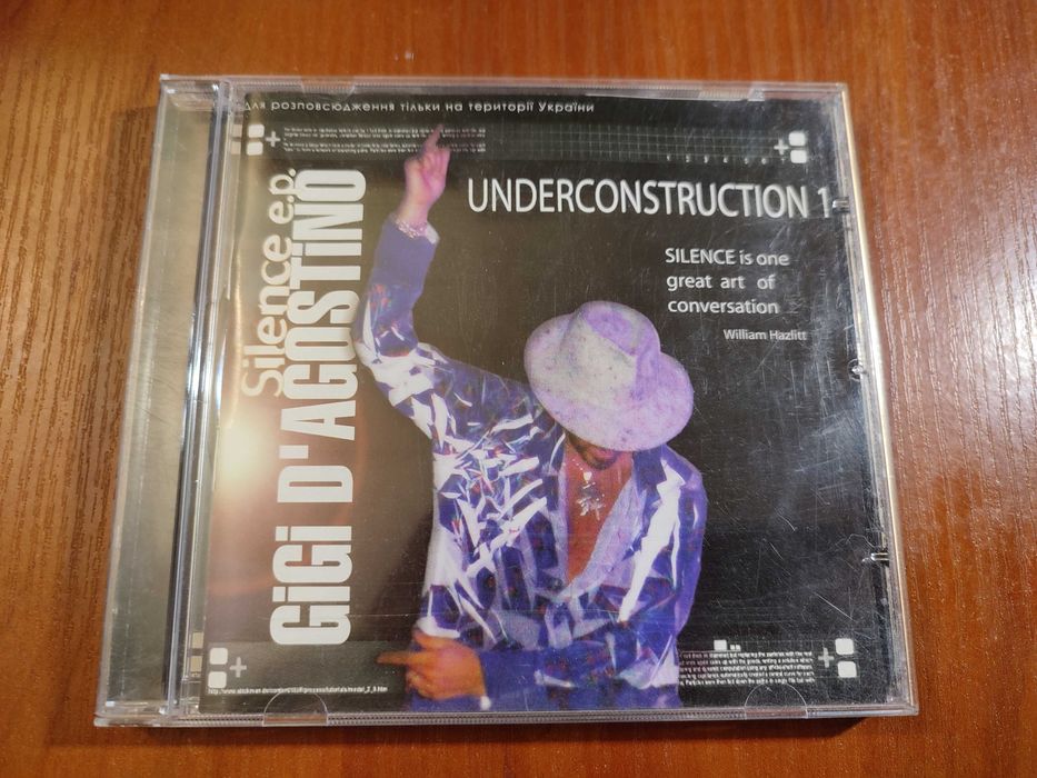 Музыкальный CD Gigi Dagostino альбом Underconstruction 1 2004 год