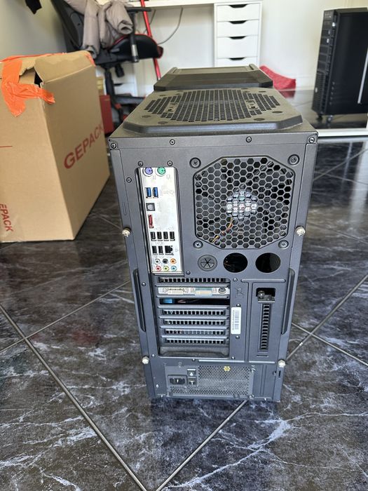 Old Computer Tower487295794010531842