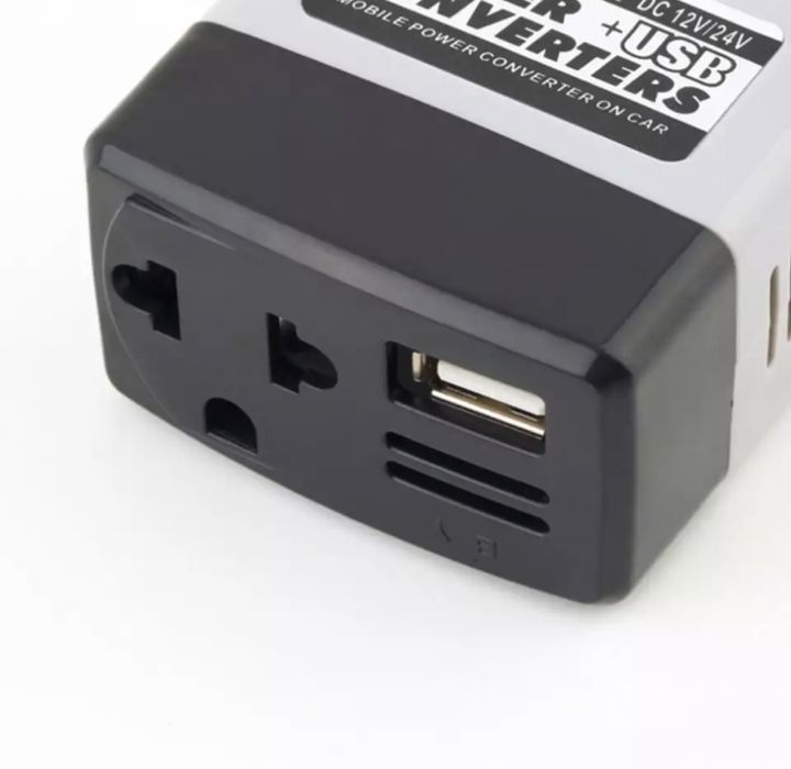 Автомобильный преобразователь