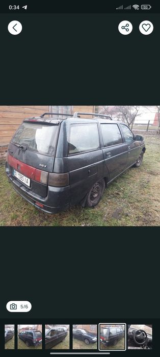 Продам ваз 2111!