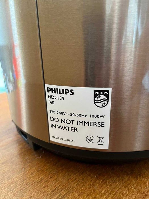 Мультиварка-скороварка Philips HD2139/40