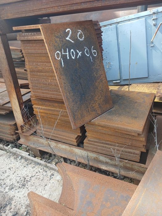 Продам лист / полосу 14, 20, 30