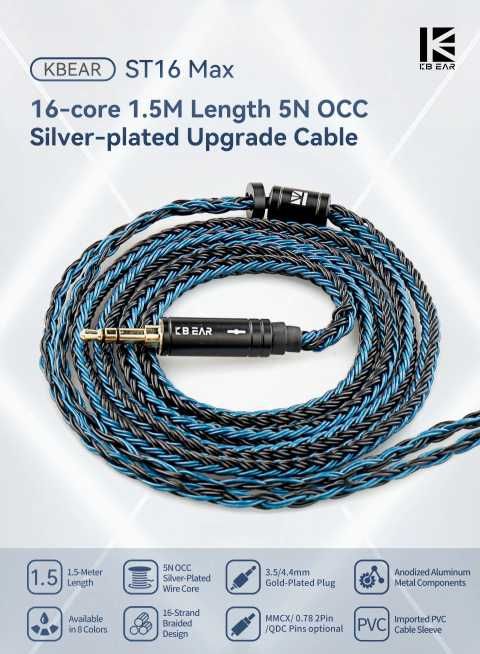 Кабель для IEM навушників KBEAR ST16MAX 3.5mm-QDC (1.5m)