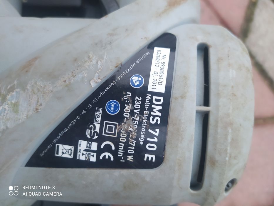 Сабельна пилка в кейсі