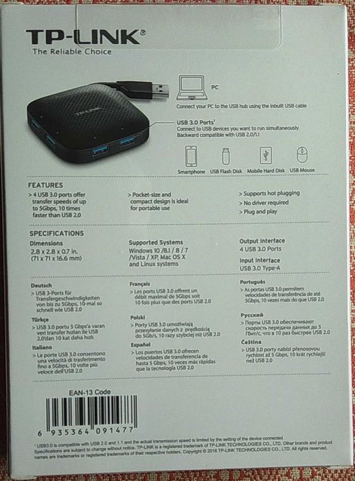 Мульти портовий адаптер TP-Link UH400