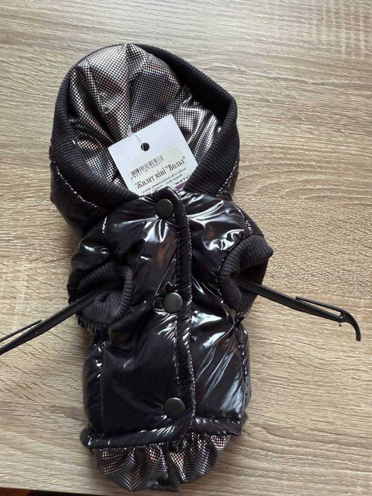 Продам одяг для собак курточка