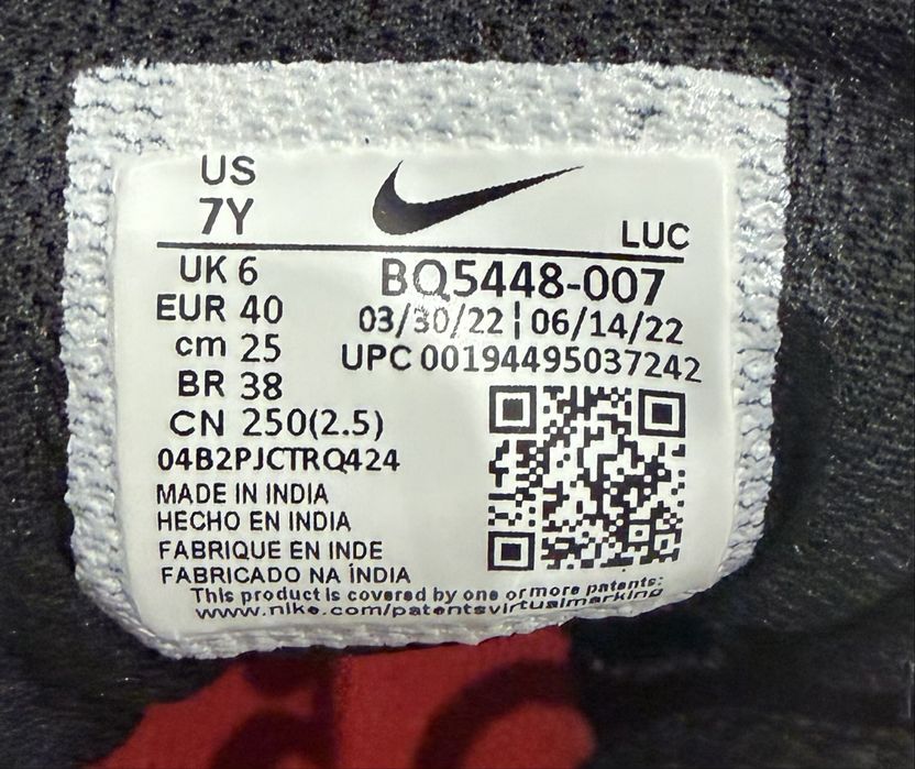 Кросівки-кеди Nike Court Borough Low 2 (EUR 40)