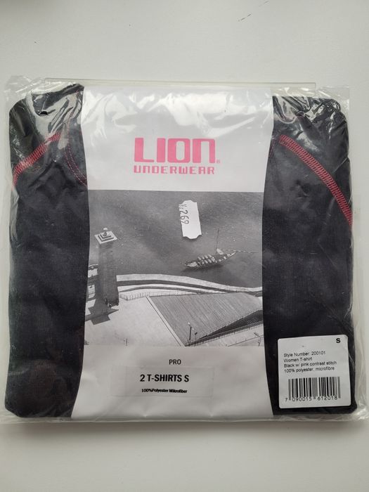 Nowe koszulki funkcjonalne Lion Underwear r.S