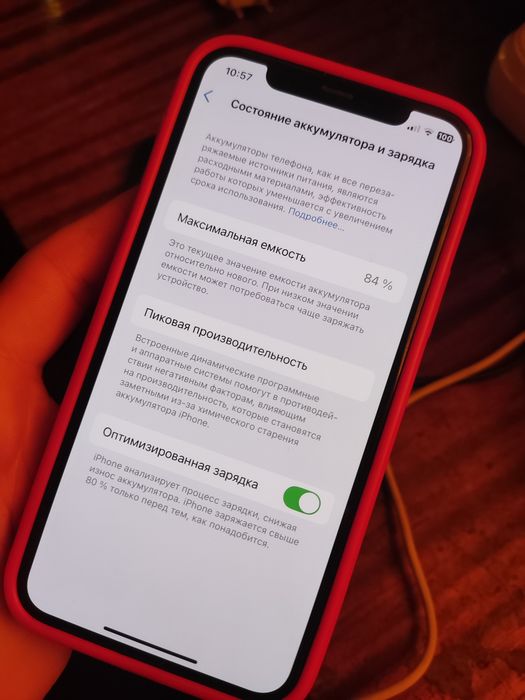 iPhone 11 pro 64gb space gray neverlock