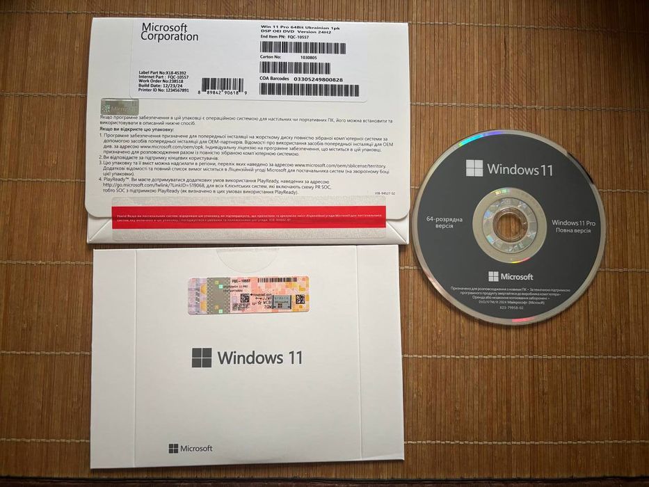 Windows 10/11 (Pro - home) Ліцензійний ключ 24/7 Office 2024/2021/2019