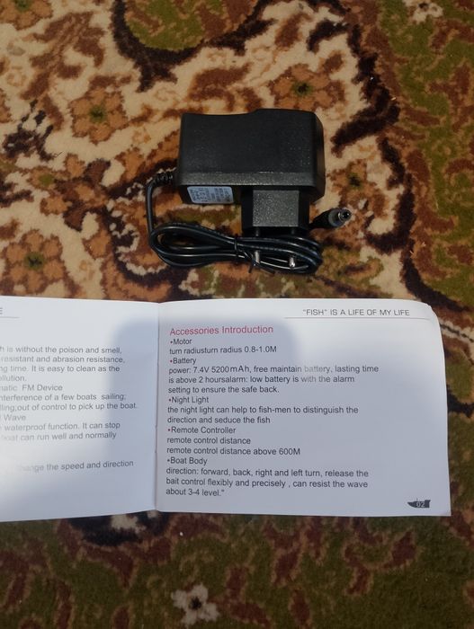 Продаю кораблик для прикорми