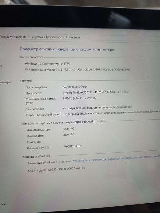 Ноутбук-планшет 8/128 ssd Microsoft Surface  go 2 емулятор андроїд