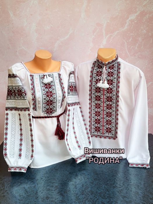 Вишиванки парні класичні