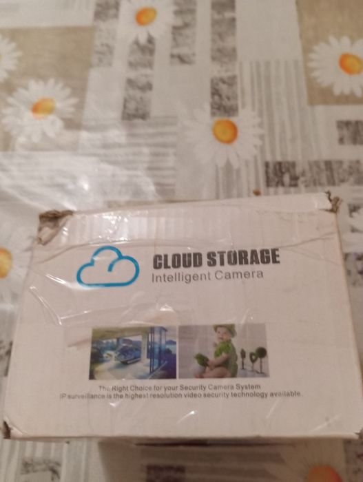 Kamera bezprzewodowa