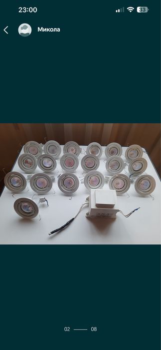 Ламппи галогенні OSRAM 41870WFL 12v 50w,mr16,Germany