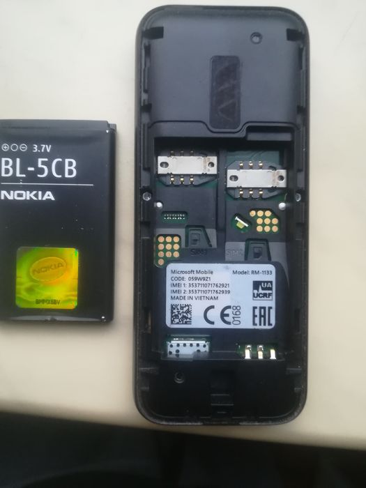 Nokia RM1133 в отличном состоянии