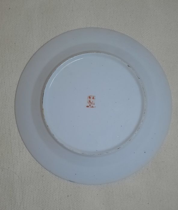 Prato chinês início século XX 
Oriental