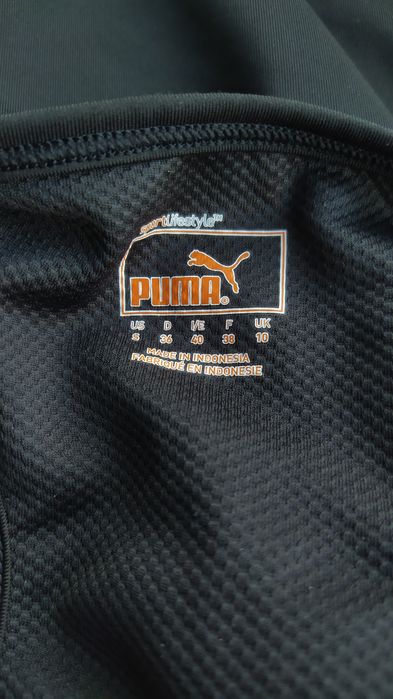 Товар від 90 до 150 гривень 
Майка puma з вшитим, фіксуючим топом - 15