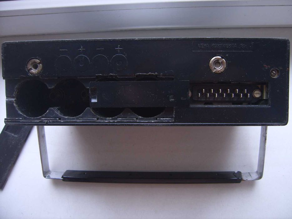 Радиоприемник из коллекции