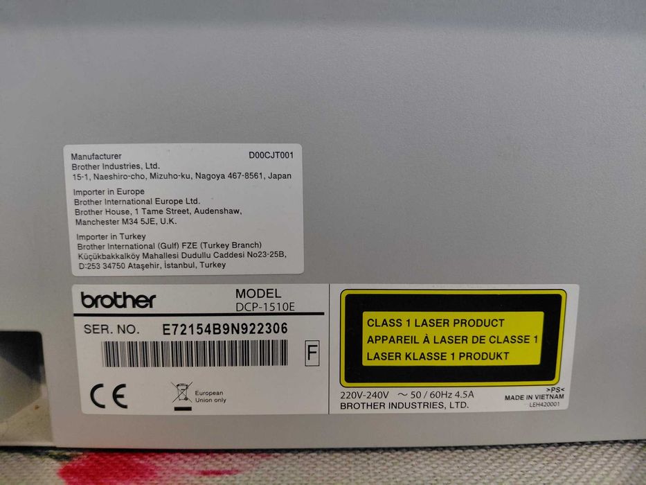 Drukarka laserowa Brother DCP-1510E | Skaner + ksero