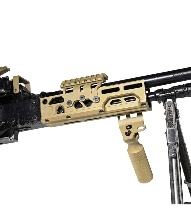 Цівка ПКМ \Цевье