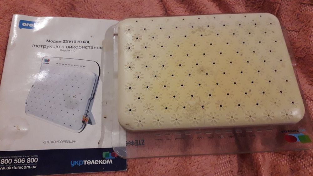 Все для дому.люстри.пральна машинка напів автомат,дитяче піаніно,часи.