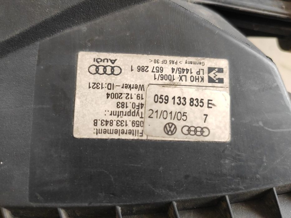 Caixa filtro ar AUDI A6 (4F2, C6)